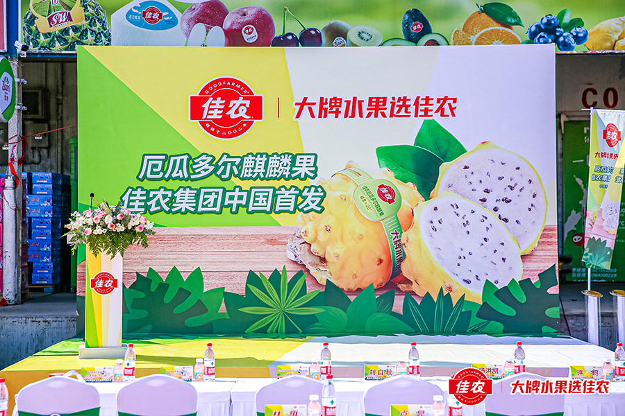 JS9A6910xiu.jpg